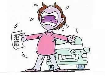 车险投保里的秘密,车险有什么不知道的需要买