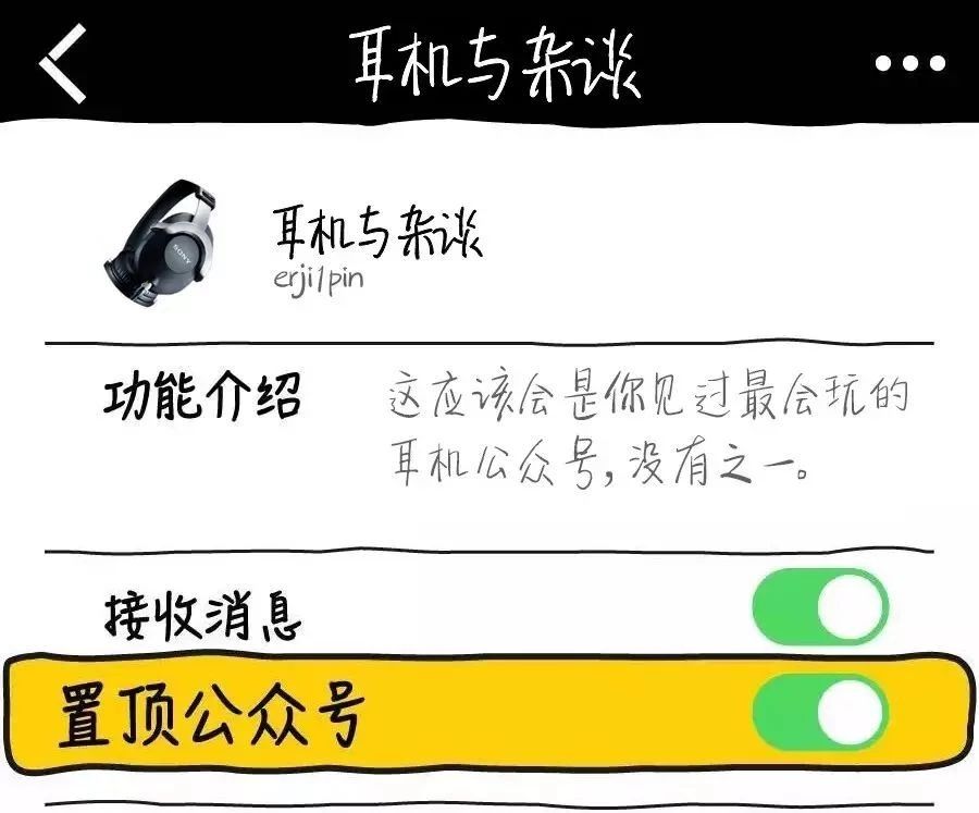 hifi耳机用来打游戏怎么样,hifi游戏耳机适合玩吃鸡吗