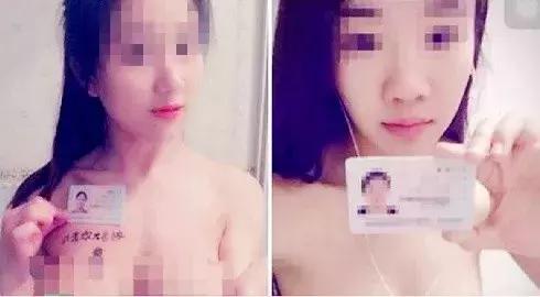 18岁嫩模1700万拍卖*夜初**：不要在最好的年纪，做最糟蹋自己的事！