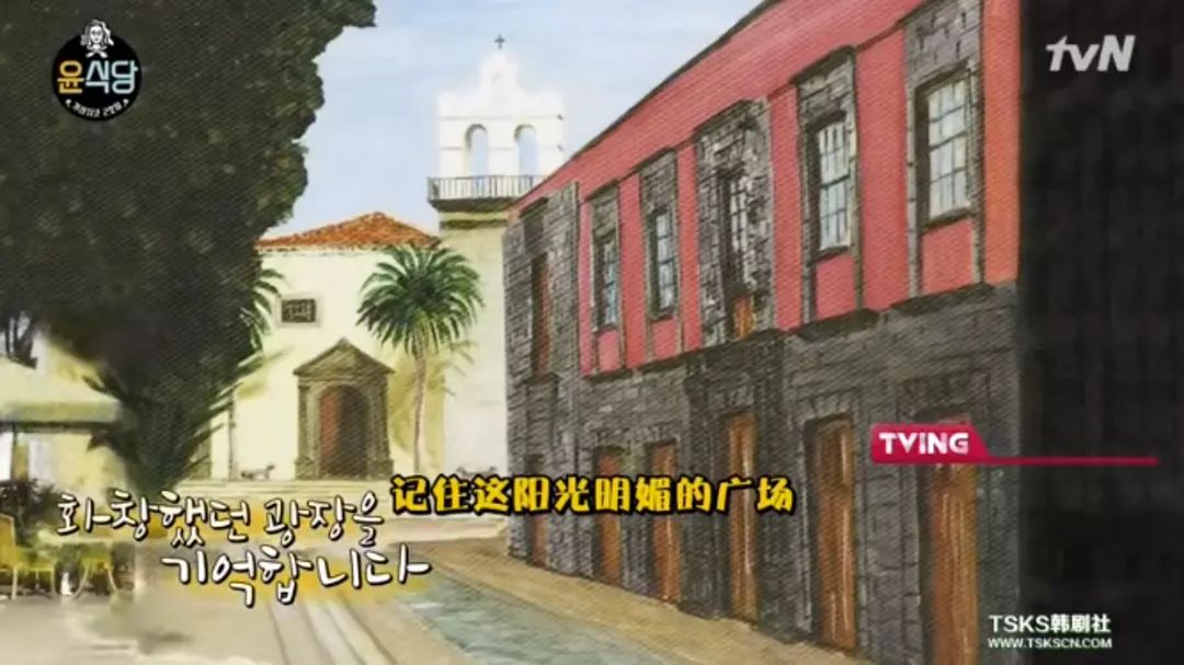 豆瓣9.3分vs6.7分，《尹食堂2》究竟比《中餐厅2》好在哪儿？