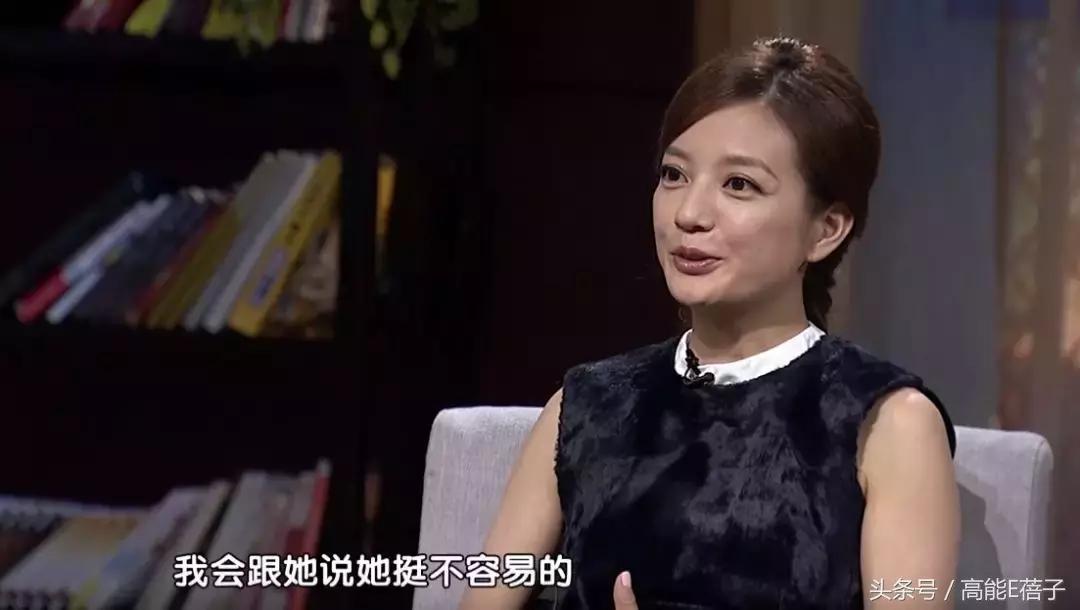 赵薇走路视频,赵薇多情种