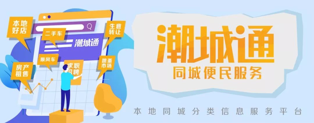 iphone的折抵换购是先拿到新机吗,折抵换购旧iphone如何处理