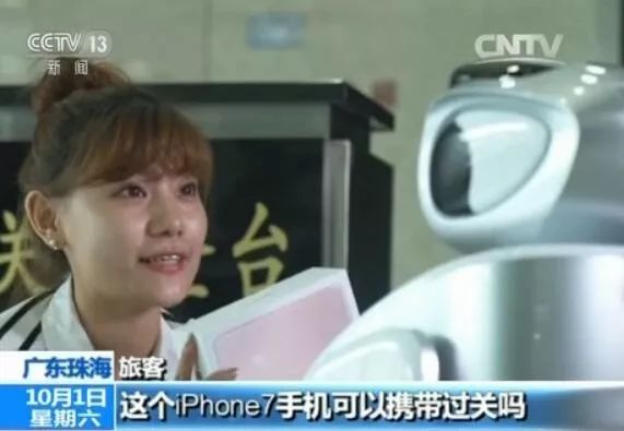 一名代购被税16800元后,在上海机场跳楼自杀?真相来了……