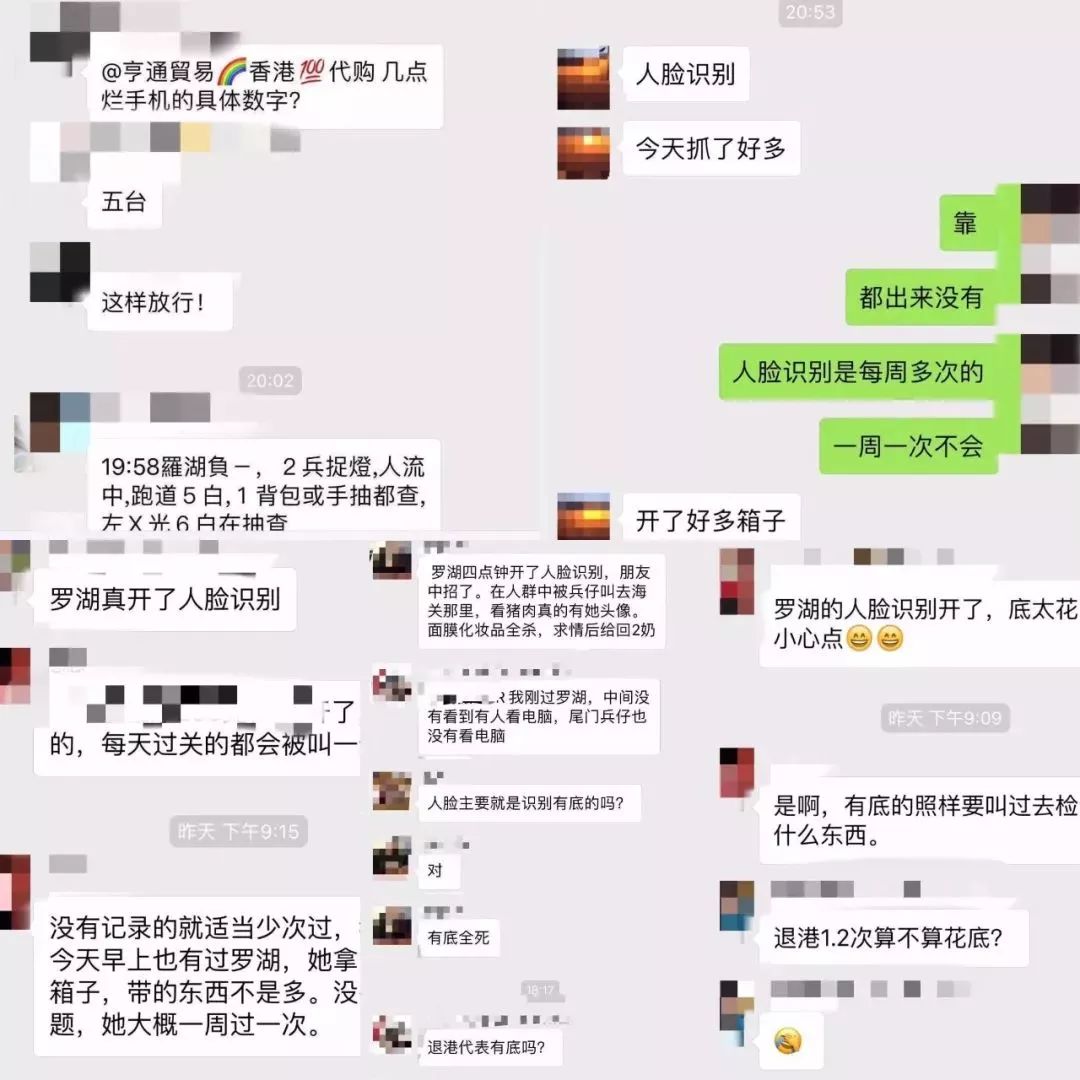 一名代购被税16800元后，在上海机场跳楼自杀？真相来了……
