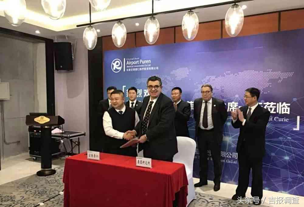 长春新变化,长春巨变