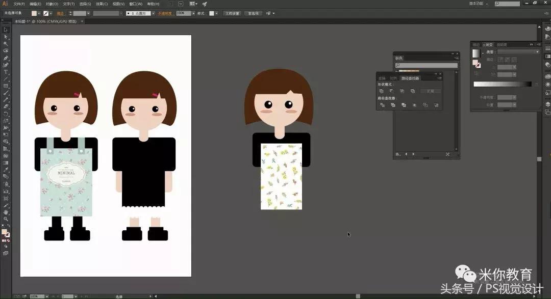 ai软件画人物教程,ai绘制卡通人物插画步骤