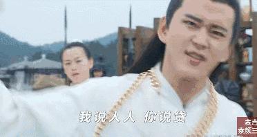 国产电视剧广告植入套路深,那些年我们看过的电视剧广告植入