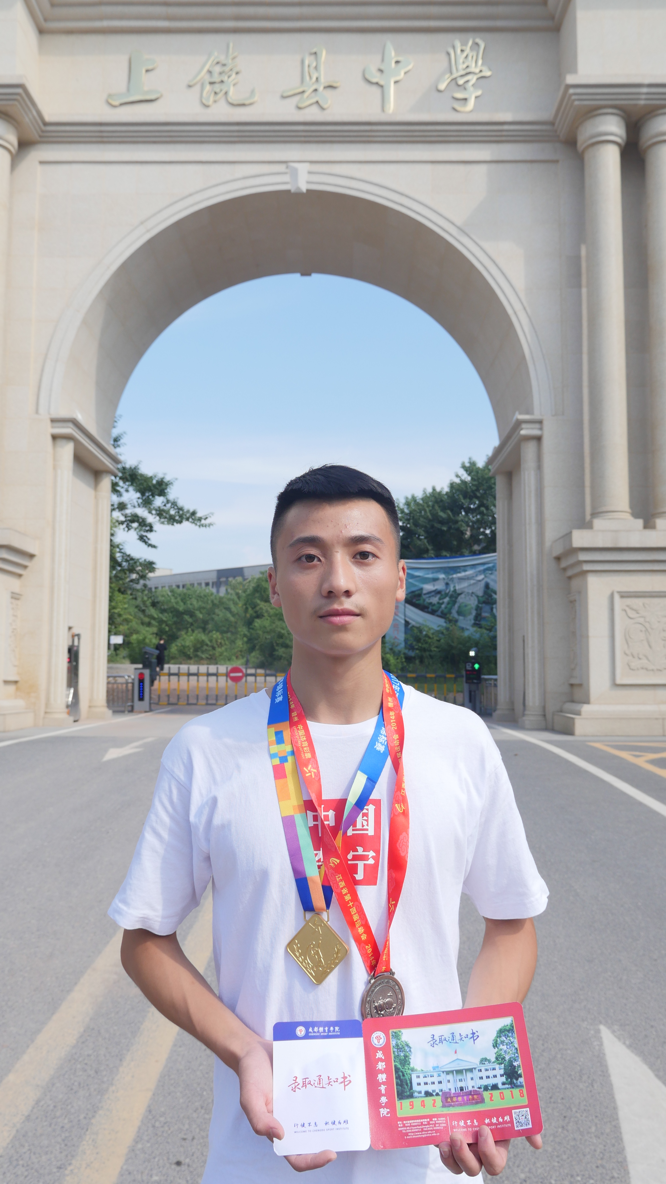 江西上饶市18岁男孩,江西16岁少年考上清华