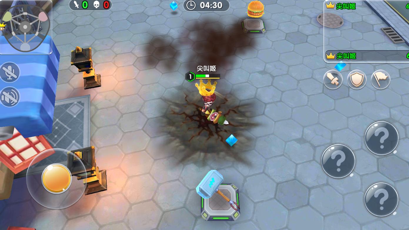 爱情公寓手游官方版,爱情公寓手游什么时候公测