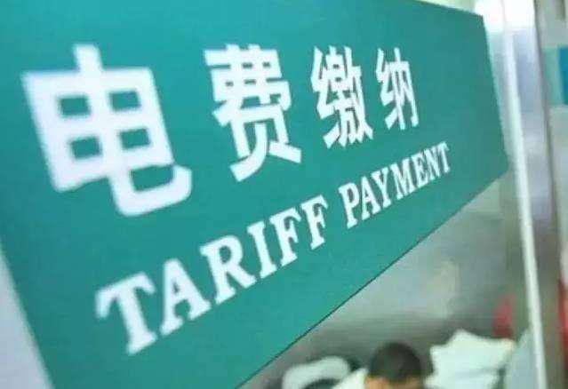 风冷式冰箱跟直冷式冰箱哪个省电,松下冰箱和海尔冰箱哪款更省电