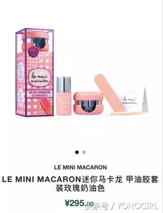 好用的甲油胶无毒,甲油胶怎样用得最干净