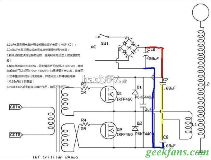 双谐振固态特斯拉线圈,自制特斯拉线圈开箱