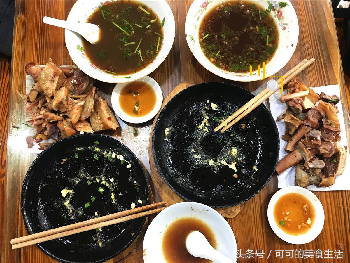 新昌生煎包哪家好吃,豆腐生煎包新昌