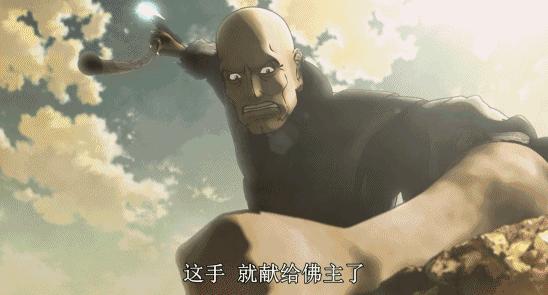 被封禁42年后，它终于重见天日