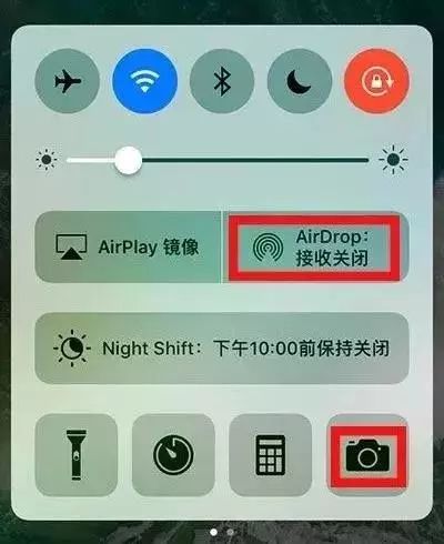 ios14.7解决了蓝屏的问题了,iphone蓝屏一般几天又好了