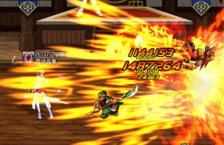 dnf放技能说话,dnf现在的大招技能