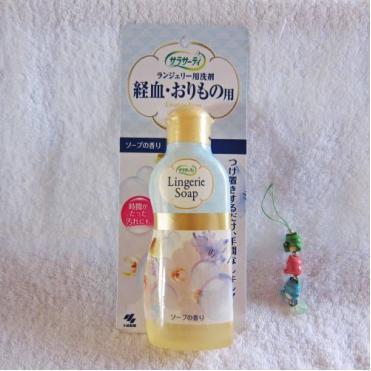 小林制药景甜,小林制药哪款最好闻