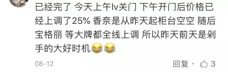 土耳其里拉暴跌会好吗,土耳其里拉暴跌可以买入吗