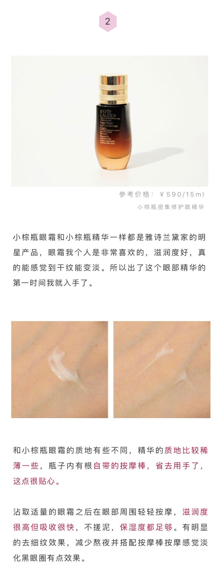 说好一起熬夜结果偷偷睡了,说好一起熬夜