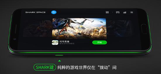 黑鲨游戏手机39英寸,黑鲨游戏手机电竞版开箱视频完整
