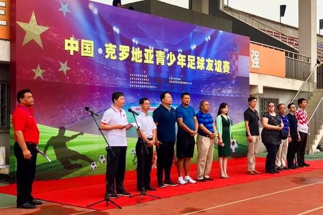 中国友谊赛击败克罗地亚,中国与克罗地亚篮球赛