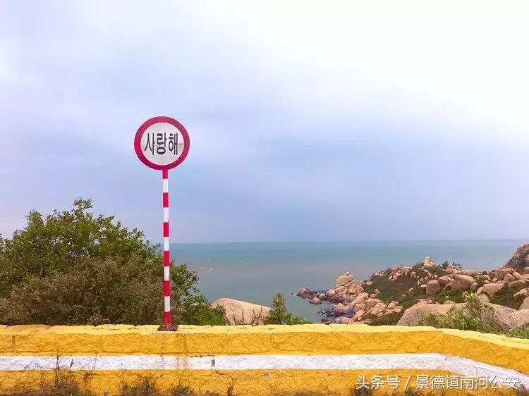 这座高铁直达的小县城，藏着圣托里尼的浪漫，济州岛的清新！