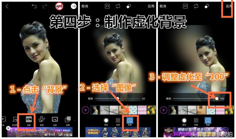 黑白写真照个人高级感教程,生活照变证件照美图