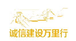 网络刷单月入过万是骗人的吗,揭秘网络刷单内幕