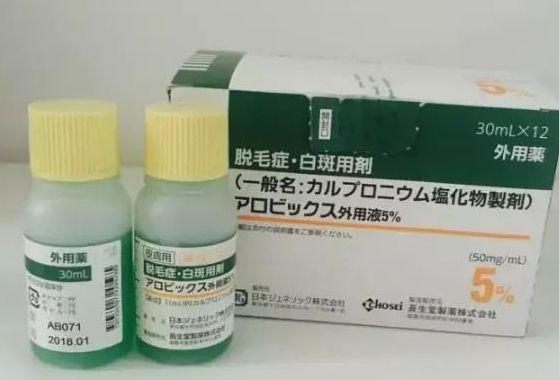 90后拯救脱发,拯救90后