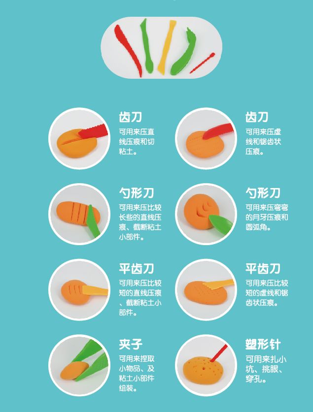 陨石番石榴粘土,超轻粘土石榴制作视频教程简单