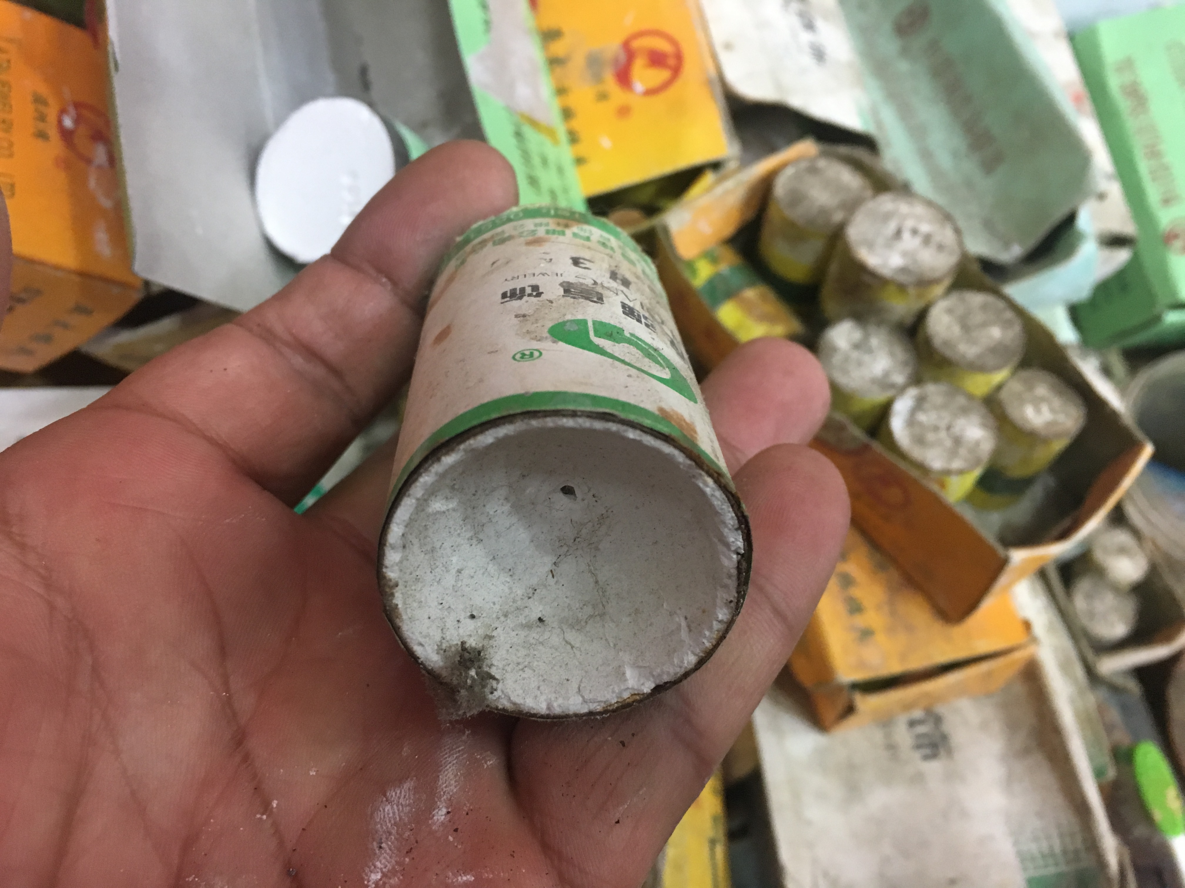 怎样预防黄金首饰在金店维修清洗的时候被偷金？小汉告诉你窍门