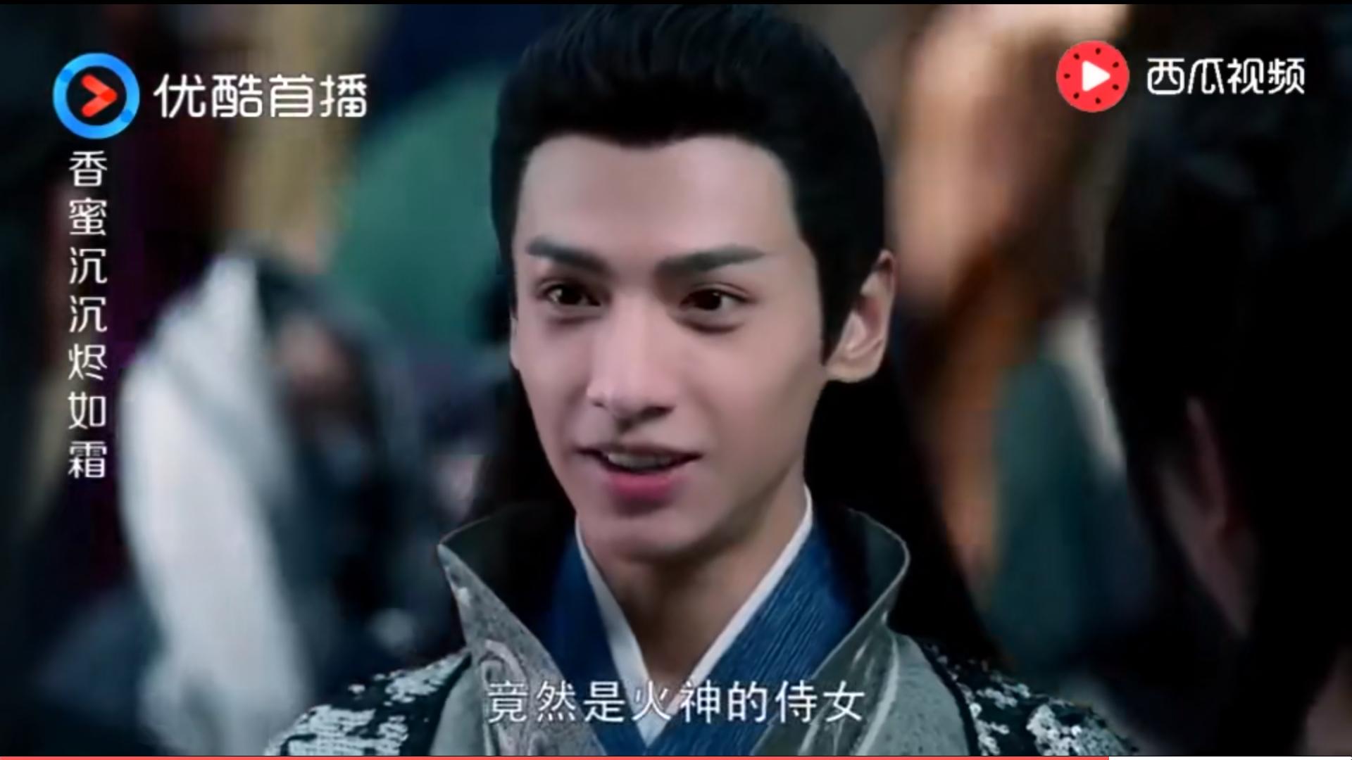 香蜜扑哧君黑历史,香蜜扑哧君被琉璃净火所伤