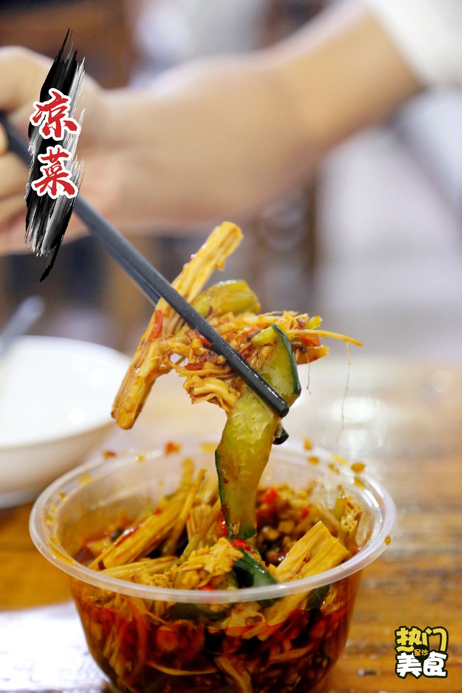 星沙好吃的美食清淡推荐,星沙好吃的美食推荐