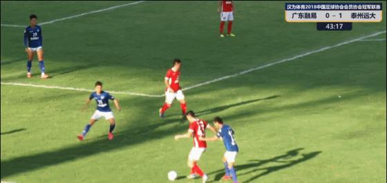 汉为体育中冠联赛直播,汉为体育2018年中冠直播