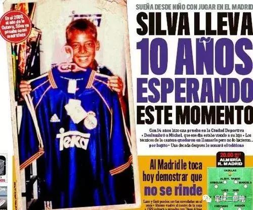 再见西班牙完整视频,再见西班牙2014