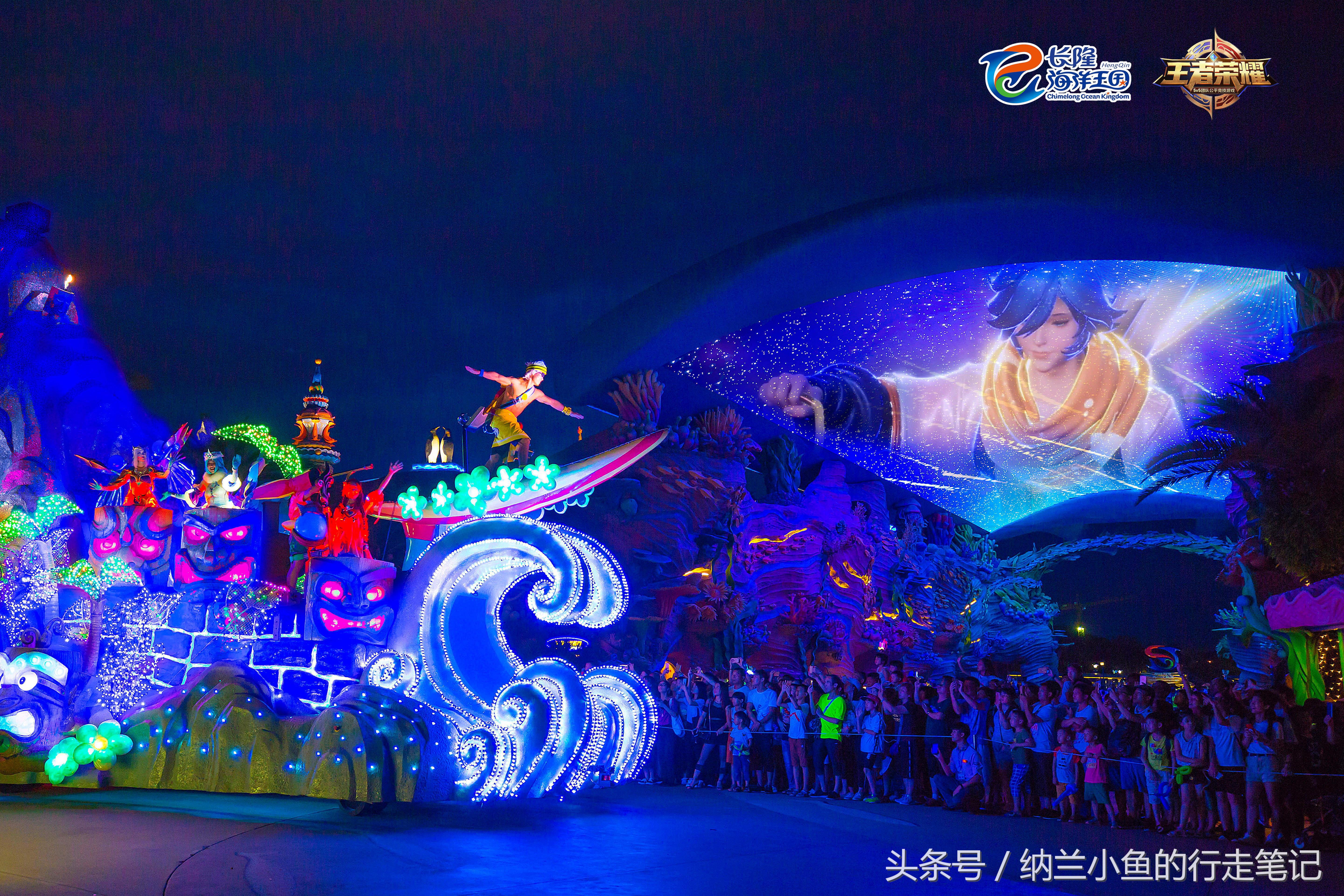 珠海长隆海洋王国带你体验,体验珠海长隆海洋王国