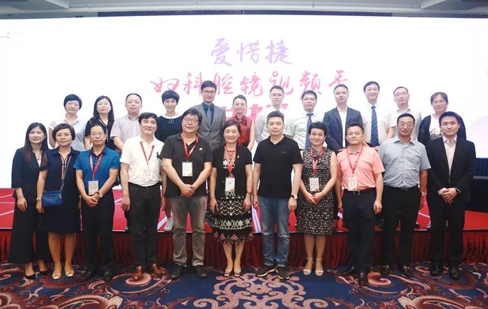 兰大一院刘畅的个人简历,喜讯兰大一院