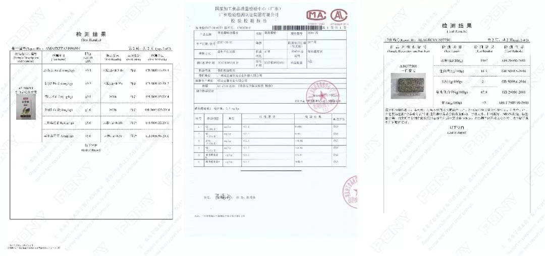 藜麦——碧昂斯靠它瘦了50斤的超级食物！｜双11砍价大优惠