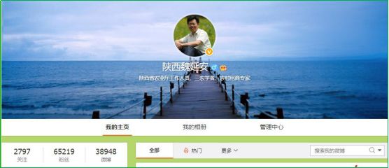 魏延安讲述视频,魏延安为什么这么厉害