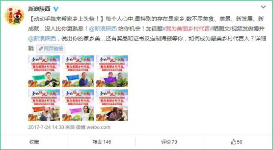 魏延安讲述视频,魏延安为什么这么厉害