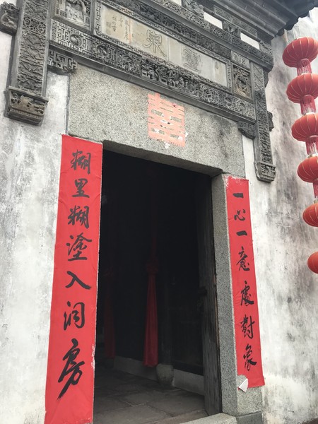 云深不知处格局,黄山风水奇穴