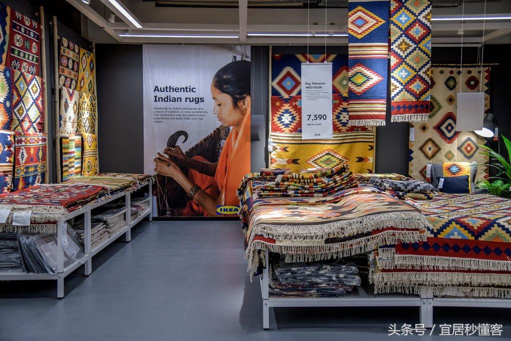 印度宜家,宜家在印度