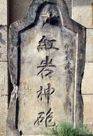 世界军用拖车系列,中国军用轻型履带运兵车