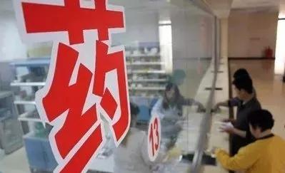 病友代购肝癌药被抓,肝癌患者代购药被刑拘