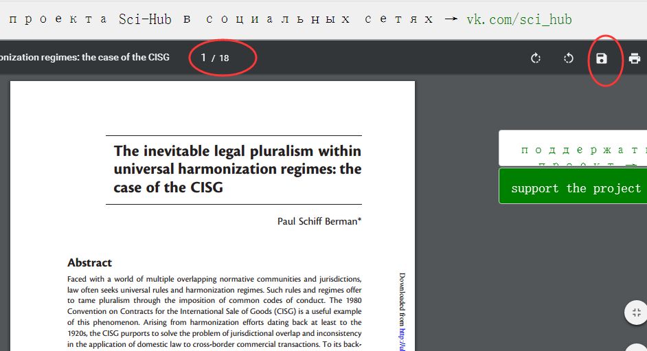 谷歌新功能大全,谷歌的所有功能