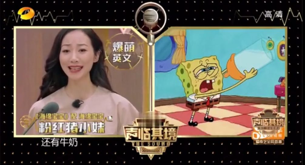 知乎高赞回答：有什么相见恨晚的学英语方法？