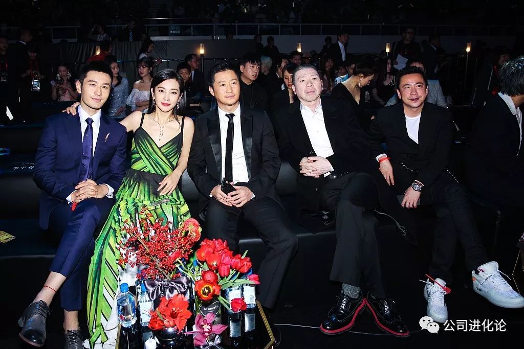 黄晓明投资华谊原始股,黄晓明投资原始股