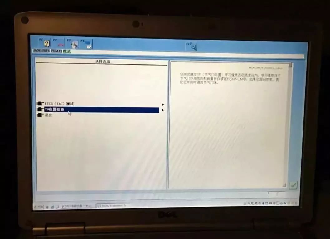 清洗节气门后油耗升高是正常的吗,节气门脏了油耗增高