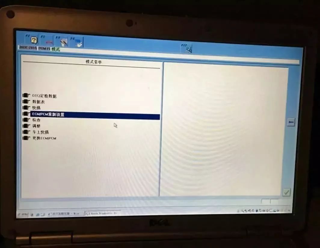 清洗节气门后油耗升高是正常的吗,节气门脏了油耗增高