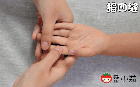 红豆薏米茶祛湿误区,薏米红豆汤真的祛湿吗